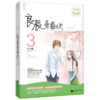 ������ϲ�g3