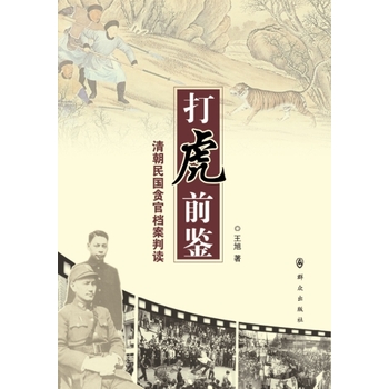 ��ǰ�b�峯���(gu��)؝�ٙn�����x