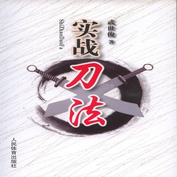 ��(sh��)��(zh��n)����