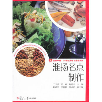 ׿Խ��21���o(j��)����c�I(y��ng)�B(y��ng)�����P(y��ng)���c(di��n)����