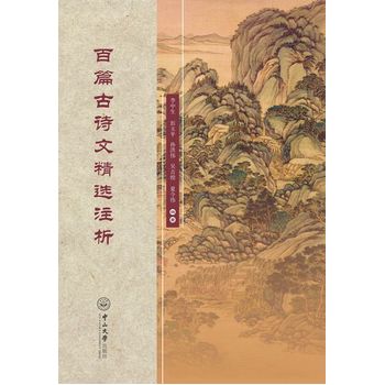 ��ƪ��Ԋ�ľ��xע��