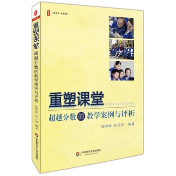 �����n�ã���Խ��?j��n)?sh��)�Ľ̌W(xu��)�����c�u��  ���ĕ�ϵ