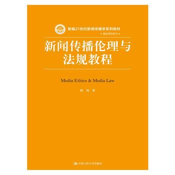 �����������c��Ҏ(gu��)�̳�