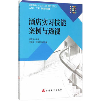 �Ƶꌍ(sh��)��(x��)���ܰ����c͸ҕ