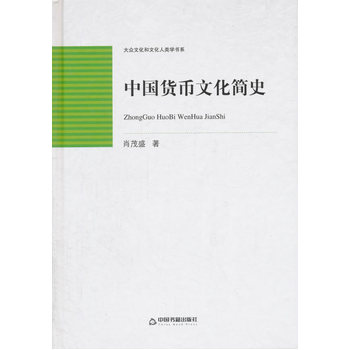 ���Ļ����Ļ����(l��i)�W(xu��)��(sh��)ϵ���Ї�(gu��)؛���Ļ���(ji��n)ʷ�����b��