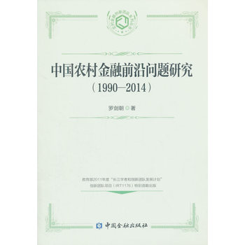 �Ї��r(n��ng)�����ǰ�؆��}�о�