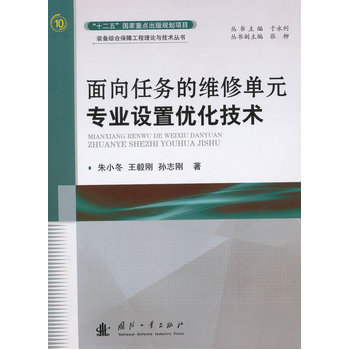 �����΄�(w��)�ľS�ކ�Ԫ���I(y��)�O(sh��)�Ã�(y��u)�����g(sh��)