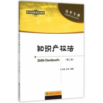 ֪�R(sh��)�a(ch��n)��(qu��n)�����ڶ��棩