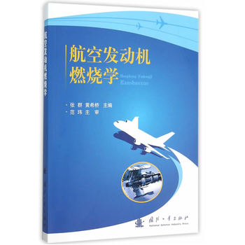 ���հl(f��)�әCȼ���W(xu��)