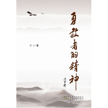 �¸��ߵľ���