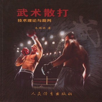 ���g(sh��)ɢ���g(sh��)��Փ�c����