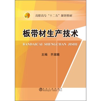 �厧�����a(ch��n)���g(sh��)