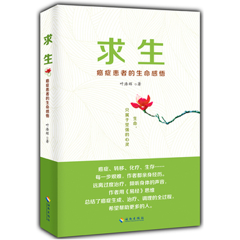 ���������Y���ߵ����������á��׽�(j��ng)��˼�S�������Y�f����