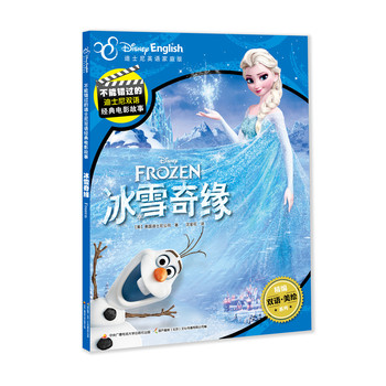 ����ѩ�澉