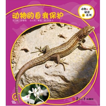 �͵���ƌW�L��������������ұ��o��8�������ă�ͯ���Օ����������ӱ؂�Ą�����A֪�R��׌���Ӱl(f��)�F��Ȼ֮�����_��̽��֮·��