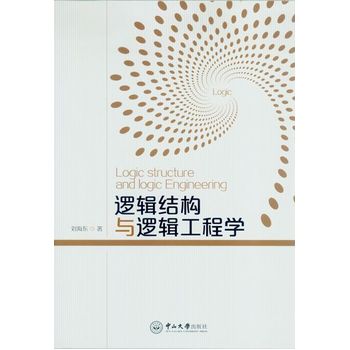 ߉݋�Y(ji��)��(g��u)�c߉݋���̌W(xu��)