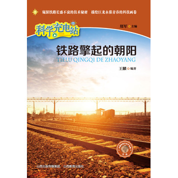 �F·����ĳ��