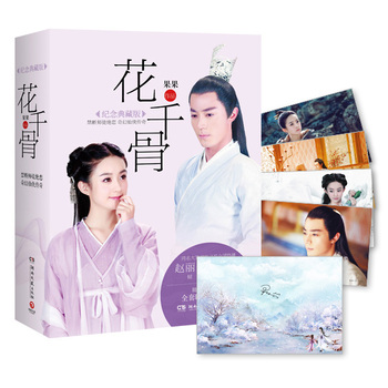 ��ǧ�ǣ��o(j��)���ذ棺ȫ2��