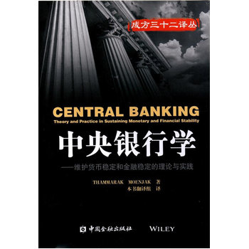 �����y�ЌW