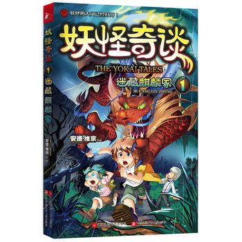 ������Մ1.�Բ�����ڣ