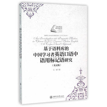 �����Z(y��)�ώ�(k��)���Ї�(gu��)�W(xu��)��(x��)��Ӣ�Z(y��)���Z(y��)���Z(y��)�Ø�(bi��o)ӛ�Z(y��)�о�