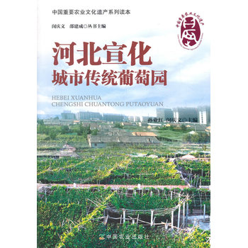 �ӱ��������Ђ��y(t��ng)���ш@