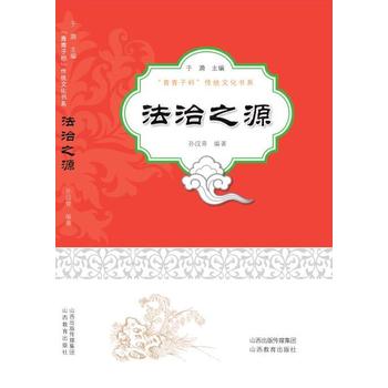 ���������ơ�����֮Դ