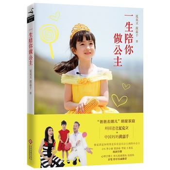 һ����������������(d��ng)��(d��ng)�����H�P�����棬�����ֹ��