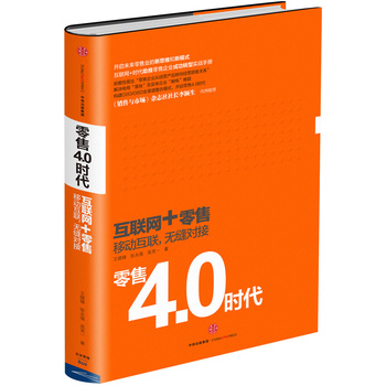 ����4.0�r(sh��)��