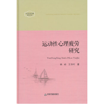 ��(d��ng)��������}�о��Ď졪�\��������ƣ���о�