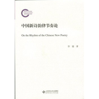 �Ї���Ԋ��ɹ�(ji��)��Փ