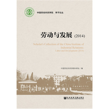 �ڄ�(d��ng)�c�l(f��)չ