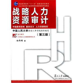 ��(f��)�����W(xu��)��21���o(j��)�����YԴ��������(zh��n)�������YԴ��Ӌ(j��)�������棩