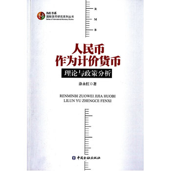 ���������Ӌ(j��)�r(ji��)؛��:��Փ�c���߷���