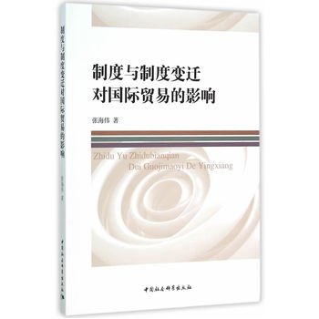 �ƶ��c�ƶ�׃�w�����H�Q(m��o)�׵�Ӱ�