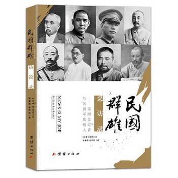 ���Ⱥ�۲��L�