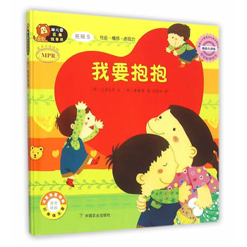 �׃��@�^(q��)���L����  �а�5  ��Ҫ����