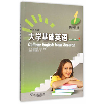 ��W(xu��)���A(ch��)Ӣ�Z1�̎��Õ�����mp3���d��