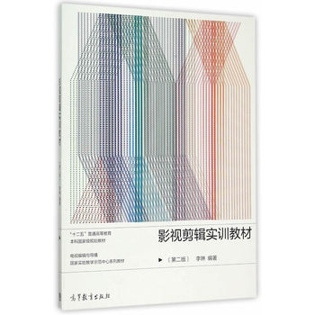 Ӱҕ��݋��(sh��)Ӗ(x��n)�̲ģ��ڶ��棩