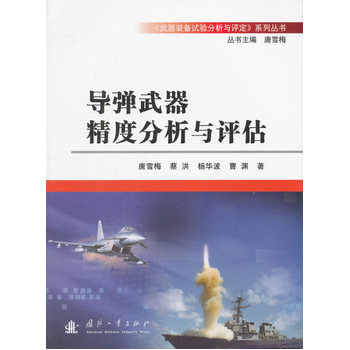 ��(d��o)���������ȷ����c�u��