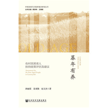 ĺ�����B(y��ng)���r(n��ng)��ؚ�����˷��������u�������h