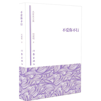 �����㲻�У��������ļ���