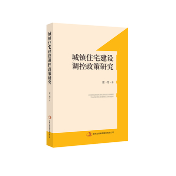 ���(zh��n)סլ���O(sh��)�{(di��o)�������о�