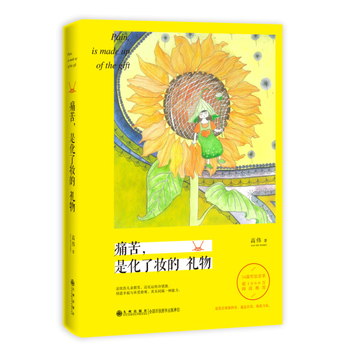 ʹ�࣬�ǻ��ˊy�ĶY��