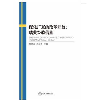 ��V�|�ĸĸ��_�ţ���佛(j��ng)���b