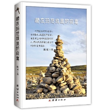 ���ڬ������ļ�į