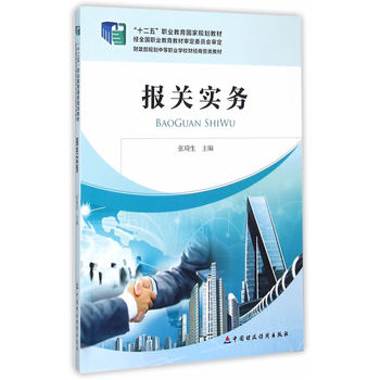 ��(b��o)�P(gu��n)��(sh��)��(w��)