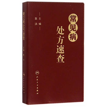 ��Ҋ��̎���ٲ�