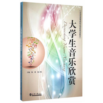 ��W(xu��)���������p������̲ģ�