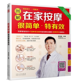 �D���ڼҰ�Ħ�ܺ�������Ч